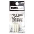 Set de 3 pointes de rechange  PC-5M Uni Posca