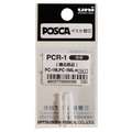 Set de 3 pointes de rechange PC-1M Uni Posca