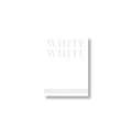 Papier FABRIANO® White White, 24x32 cm - 300gr/m² - Blok van 20 vellen, 24x32 cm - 300gr/m² - Blok van 20 vellen, blok met 20 vel, 300 g/m2