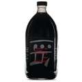 Encre de Chine À la Pagode Sennelier, 1 L