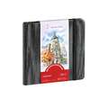Carnet d’aquarelle Hahnemühle , 19,5 cm x 19,5 cm, 200 g/m², Fin