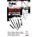 Papier multi-techniques PaintON Mix9 Clairefontaine, A1, 59,4 cm x 84,1 cm, 250 g/m²