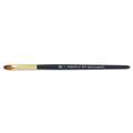 Royal & Langnickel® | elite PRO™ R96170 aquarelpenseel ○ kattentong — synthetisch haar, 4, 7,00