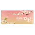 HOLBEIN | IRODORI ARTISTS' GOUACHE — 12-sets Seasons, 12 kleuren — Spring, set