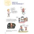 morepic-6