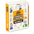 morepic-1