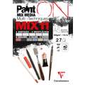 Clairefontaine | PaintON MIX11 pads —, A5, 14,8 cm x 21 cm, blok (eenzijdig gelijmd), 250 g/m²