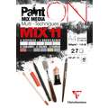 Clairefontaine | PaintON MIX11 pads —, A4, 21 cm x 29,7 cm, blok (eenzijdig gelijmd), 250 g/m²