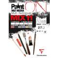 Papier multi-techniques PaintON Mix11 Clairefontaine, A3 - 29,7 x 42 cm, Bloc collé 1 côté, 250 g/m²