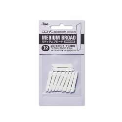 COPIC® | sketch medium broad - reserve