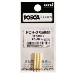 Set de 3 pointes de rechange  PC-3M Uni Posca