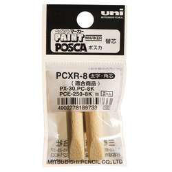 Set de 2 pointes de rechange  PC-8K Uni Posca