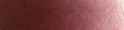 Rouge persan (indien) - PR101