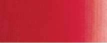 Rouge vermillon Chine - PR48:4, PY83