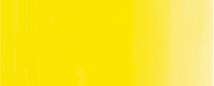 Jaune cad citron véritable - PY35