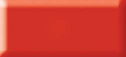 Rouge véritable