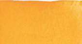 DANIEL SMITH | EXTRA FINE™ watercolour sticks, stick, Hansa yellow deep