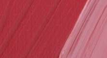 Rouge cadmium foncé - PR108