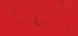Rouge moyen cadmium - PR108