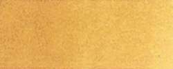 Aquarelle japonaise Kissho Gansai, Godet, Ocre