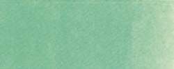 Aquarelle japonaise Kissho Gansai, Godet, Vert menthe
