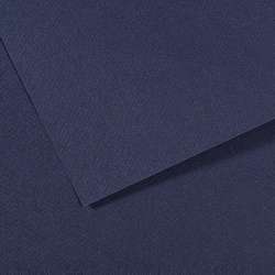 Indigo blue