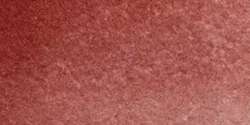 Cadmium red deep - PR108