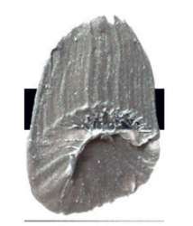 Argent interférence - N/A