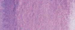Aquarelle Gansai Kuretake, Grand godet, violet gemme