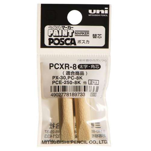 Set de 2 pointes de rechange  PC-8K Uni Posca 